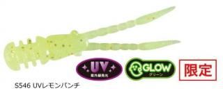 ǥ奪 DUO ƥȥ ӥСˡ #S546 UVѥ /    륢 Ĥ ᡼ز Ź̲ʡ