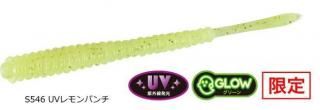 デュオ DUO テトラワークス ジャム #S546 UVレモンパンチ / 鯵 アジング ワーム ルアー つり具 メール便可 【本店特別価格】