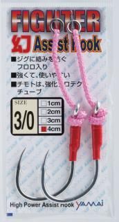 ヤマイ ステキ針 ファイター 幻 アシスト シングル 4cm #3/0 MAG-4 / ルアー フック つり具 メール便可 【本店特別価格】