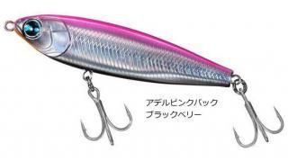 ダイワ モアザン トリックアッパー R 65F アデルピンクバックブラックベリー / シーバス ルアー 釣具 メール便可 【本店特別価格】