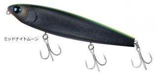 ダイワ モアザン トリックアッパー R 130F ミッドナイトムーン / シーバス ルアー 釣具 メール便可 【本店特別価格】