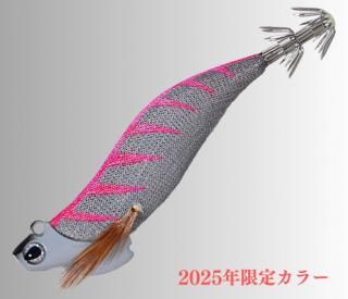 バレーヒル スクイッドシーカー ミクロス 2.5号 #LTD#02 ガンメタ/杉/ガンメタ / ティップランエギング メール便可 釣具 【本店特別価格】