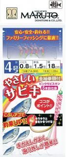 ޥ 䤵ӥ ԥ󥯥ӥ 7 SA-900 /  ųݤ  ᡼ز Ź̲ʡ