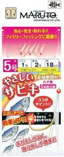 �ޥ�� �䤵�������ӥ� �ϥ���ե�å��㡼 5�� SA-901 / ������ �ųݤ� ��� �᡼���ز� ����Ź���̲��ʡ�