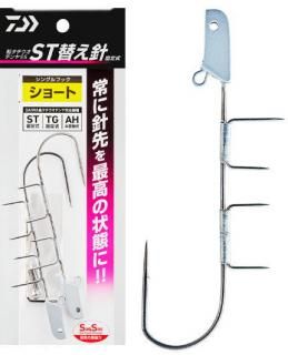 ダイワ 船タチウオテンヤSS ST 替え針 ショート / 太刀魚 仕掛け 釣具 メール便可 / 釣具 【本店特別価格】