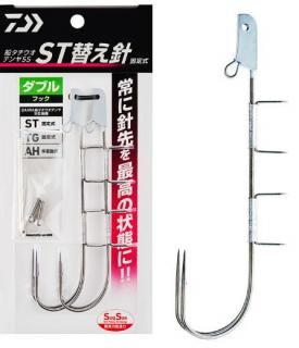 ダイワ 船タチウオテンヤSS ST 替え針 ダブルフック / 太刀魚 仕掛け メール便可 / 釣具 【本店特別価格】