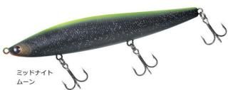 ダイワ モアザン モンスターヒッター 156F ミッドナイトムーン / シーバス ルアー メール便可 【本店特別価格】