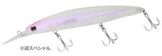 ショアラインシャイナーZ セットアッパー 145S-DR #小沼スペシャル / ルアー 釣具 メール便可 【本店特別価格】