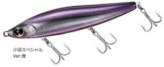  ⥢ åҥå 120S+R #¥ڥVer. / 륢  ᡼ز Ź̲ʡ