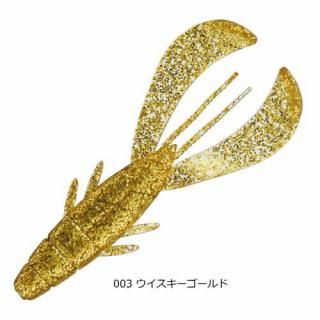 メジャークラフト ラッキークロー RVW-LCLAW 3.2インチ #003 ウイスキーゴールド / ワーム ルアー 釣具 メール便可 【本店特別価格】