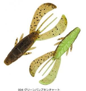 メジャークラフト ラッキークロー RVW-LCLAW 3.2インチ #004 グリーンパンプキンチャート / ワーム ルアー 釣具 メール便可 【本店特別価格】