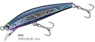 ジャクソン ピンテール サゴシチューン 強化フック仕様 28g #BMG ブラックミラージュ / ルアー 釣具 メール便可 【本店特別価格】