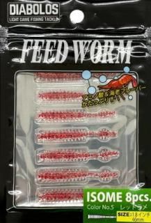    ǥܥ եɥ  1.8 #05 åɥ /   Ĥ ᡼ز Ź̲ʡ