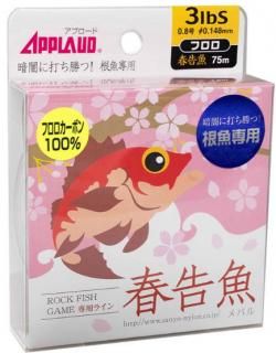 衼ʥ APPLAUD չХ ե 75m 4lb ԥ奢ꥢ / Х 饤 ƻ  ᡼ز Ź̲ʡ