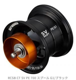  SLPW RCSB CT SV PE 700 ס G1 ֥å / ꡼ ؤס Ź̲ʡ