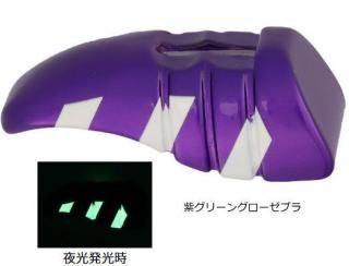  ƥSS ST60 ܥץ饹󥫡 20 祰꡼󥰥֥ /  ųݤ  ᡼ز Ź̲ʡ