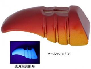  ƥSS ST60 ܥץ饹󥫡 20 饢 /  ųݤ  ᡼ز Ź̲ʡ