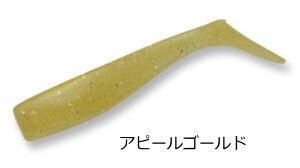 ɥ꡼ॢå ɥ꡼ॷå 3.5 #ԡ르 / ҥ ޥ  륢 Ĥ ᡼ز Ź̲ʡ