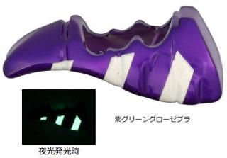  ƥSS AH50 ܥץ饹󥫡 10 祰꡼󥰥֥ /  ųݤ  ᡼ز Ź̲ʡ