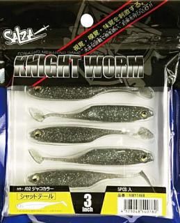 륶 Х  ʥȥ åɥơ 3 #02 㥳顼 /  Х 륢 Ĥ ᡼ز Ź̲ʡ