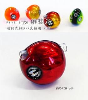 ͷư Хإå ե֥ ¶ ҥ 200g 觤ǥå /  Ĥ ᡼ز Ź̲ʡ