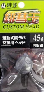 ͷư Хإå ե֥ ¶ ҥ 80g ̵ /  Ĥ ᡼ز Ź̲ʡ