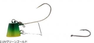 ϥ֥ ̵п ӷƥ2 8 2.UV꡼󥴡 SE113 / ƥ ĥƥ ųݤ  ᡼ز