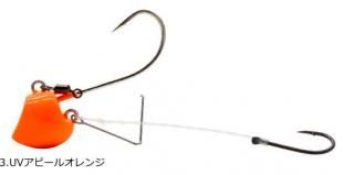 ϥ֥ ̵п ӷ⥫֥2 10 3.UVԡ륪 SE114 / ֥ ųݤ  ᡼ز