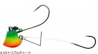 �ϥ�֥� ̵�п��� �ӷ⥫�֥�2 10�� 4.UV�ȥ�ץ���㡼�� SE114 / �������֥� �ųݤ� ��� �᡼���ز� ����Ź���̲��ʡ�