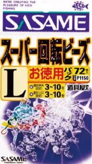    ѡžӡ (Ʃ) P1150 SS / ųݤ Ĥ ᡼ز