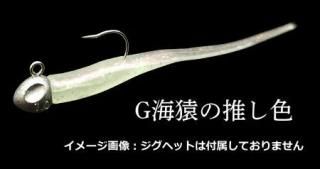 ߥ ˡΡ2 RunnyNose II 2 #Gο䤷 /    Ĥ ᡼ز