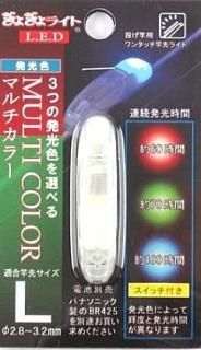 ߥ 礮饤LED ޥ顼 L / 饤  ᡼ز