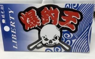 ��� ���ƥå��� S-98 ���ದ (��70mm��100mm) / ������ ������ ��� �᡼���ز� ����Ź���̲��ʡ�