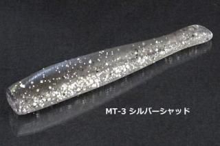󥹥åǥ ޥʥƥ 90 MT-03 Сå / 磻ѥƥå٥ 륢  ᡼ز