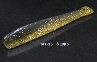 󥹥åǥ ޥʥƥ 90 MT-15  / 磻ѥƥå٥ 륢  ᡼ز