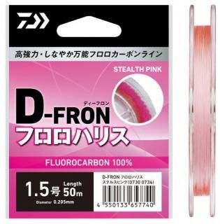  25 ǥե եϥꥹ ƥ륹ԥ 50m 0.8 / 饤  ᡼ز