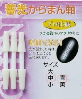 J.եå ߸ޤ   /  ե ޤ ȥåѡ ȥ֥  ᡼ز