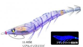 デュエル EZ-Q イージーQ キャスト 喰わせ スロー 3.0号 #11.RISE リアルイソスジエビ / エギング 餌木 釣具