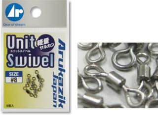 アルカジック ジャパン ユニットスイベル 6個入 #10 / ヨリモドシ サルカン 釣具 メール便可