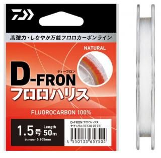 ダイワ 25 ディーフロン フロロハリス 50m 1.75号 / ライン メール便可