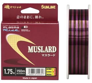 サンライン 25 磯スペシャル マスラード 150m 2.5号 ピンク&ダークグリーン / ライン 道糸 メール便可