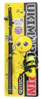 ���ޤ��� �����ޤ��åɡ��꡼�륹�ԥ˥� UK8012 2.4m / ���ӥ������礤�ꤲ��������祻�å� gamakatsu ����Ź���̲��ʡ�