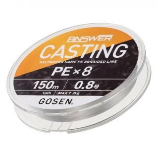  󥵡 㥹ƥ PE8 200m 0.8 / PE饤 ƻ  ᡼ز