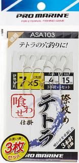 ųݤ ץޥ ݹƥȥ ASA103 碌ų 3ܿ 㤤 5ܡ3祻å 7-4 /  ᡼ز