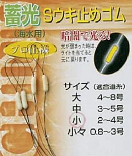 J.եå ߸S ߤᥴ  / ⤭ߤ ųݤ ȥ֥  ᡼ز