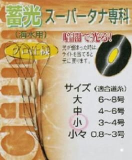 J.եå ߸ ѡ  / ߤ ޡ ųݤ ȥ֥  ᡼ز