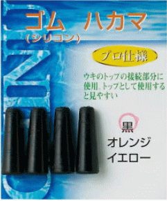 J.եå  ϥ  /  ȥå ȥ֥  ᡼ز