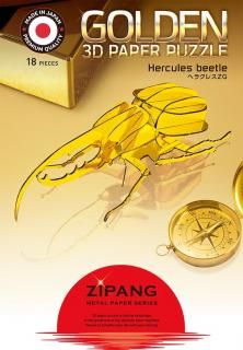 ѥߡ PazuMe 3DΩΥڡѡѥ U0026 إ饯쥹 ZG /  ƥꥢ ֥  ᡼ز