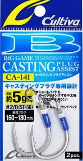 ʡ ƥ 㥹ƥ󥰥ץ饰 CA-141 3kg #5/0 / 륢 եå Ĥ ᡼ز