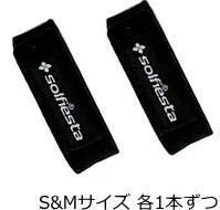 åɥ٥ ե ե ROBELT 2ܥå SF-07 ֥å SM /  ᡼ز